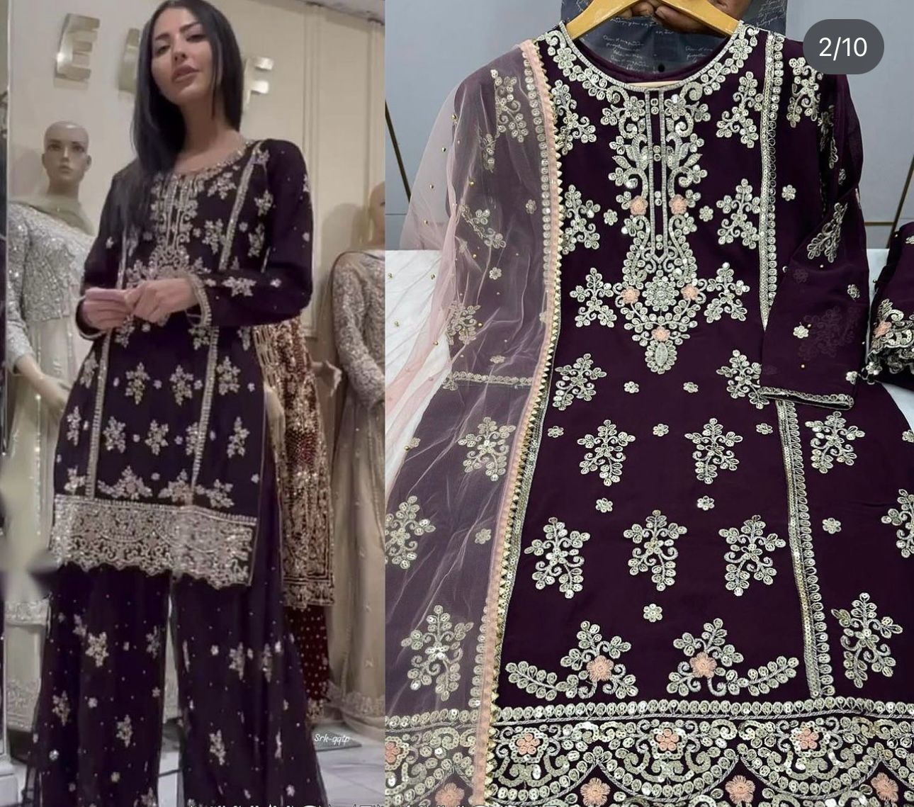 Pakistani Sharara Outfit In Germany