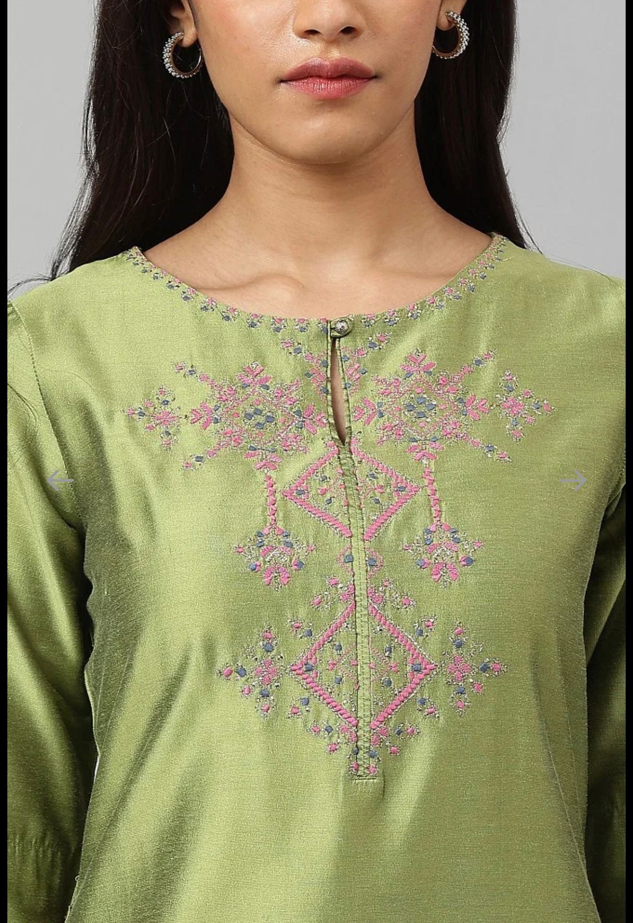 Indian Kurti Ava In Germany