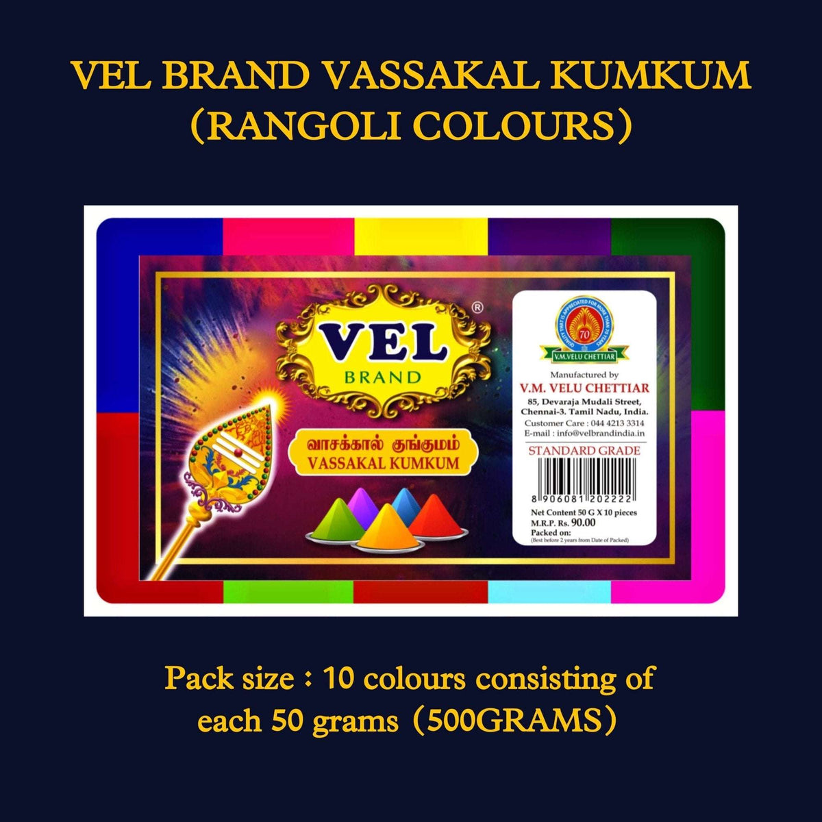Vel Vassakkal kumkum (10x50g) Rangoli colours