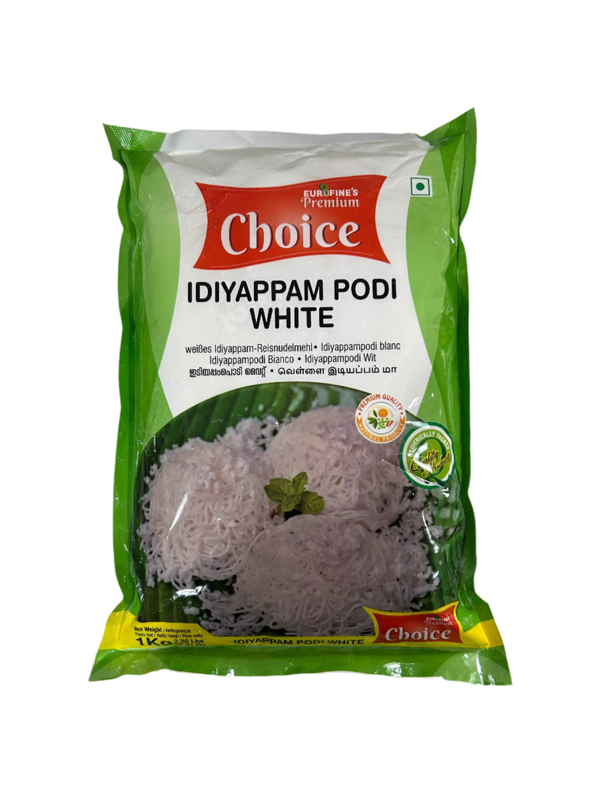 Choice Idiyappam Podi White 1kg