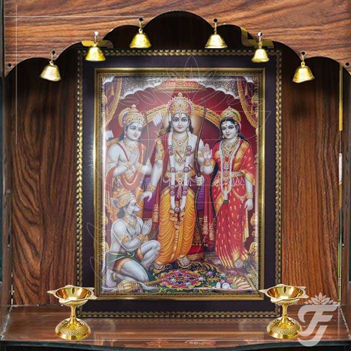 PHOTO FRAME SRI RAM PARIVAR - LARGE