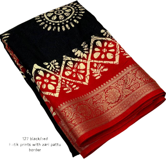 Printed Soft Cotton Crepe Silk Saree With Jacquard Border in Germany