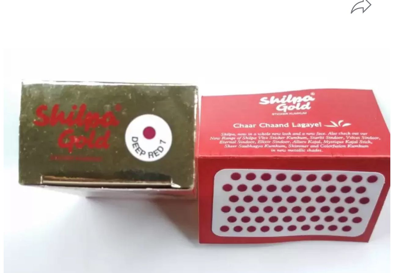 Shilpa Gold Bindi in Berlin
