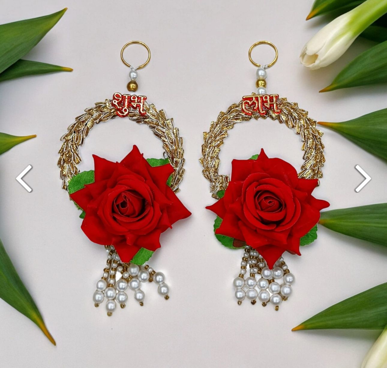 Golden Bangles Shubh Labh Decorative in Munich