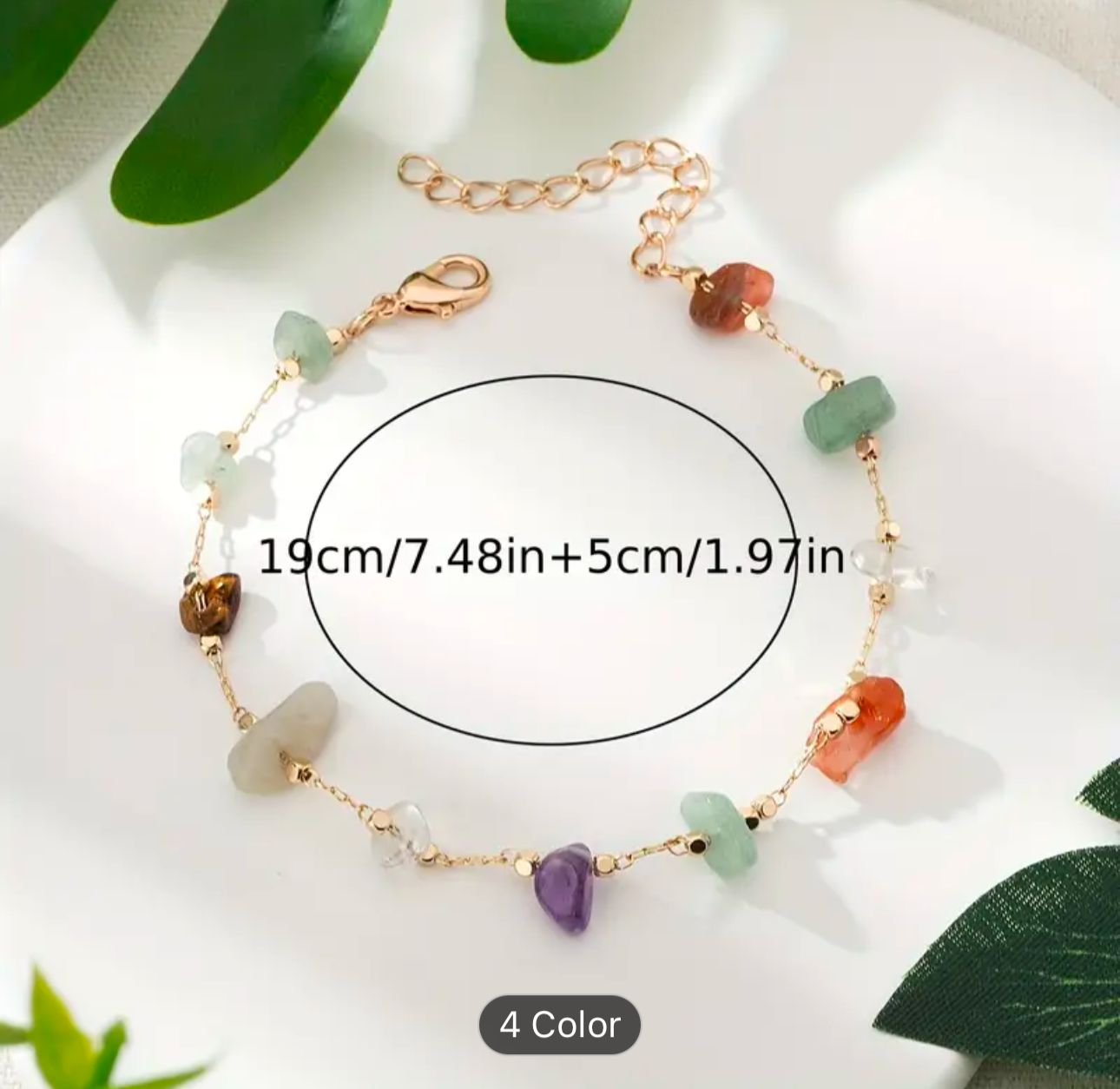 Natural Stone Beaded Ankle Bracelet in Berlin