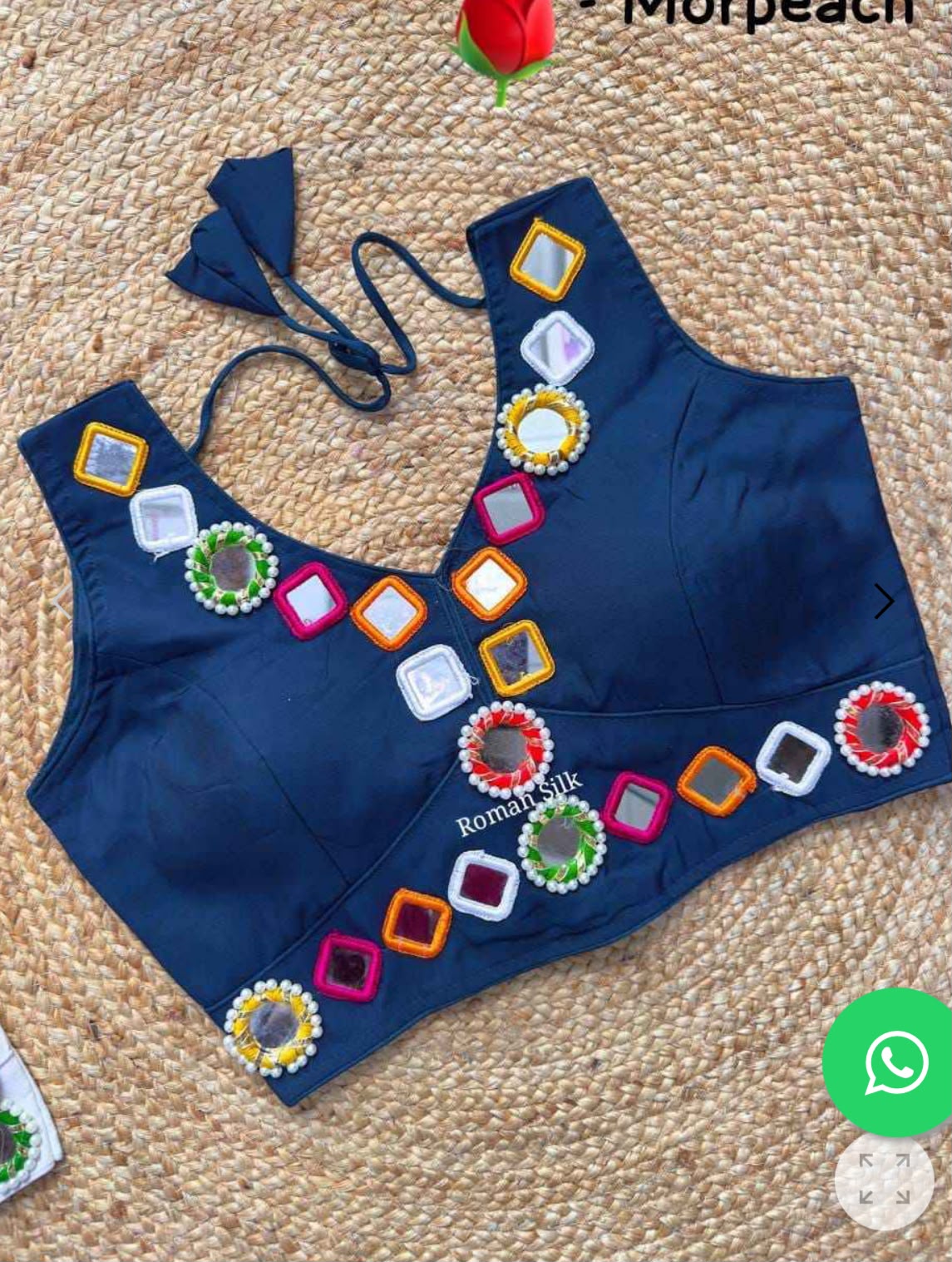 PURE ROMAN SILK PEACOCK BLUE NAVRATRI SPECIAL REAL MIRROR BLOUSE IN GERMANY