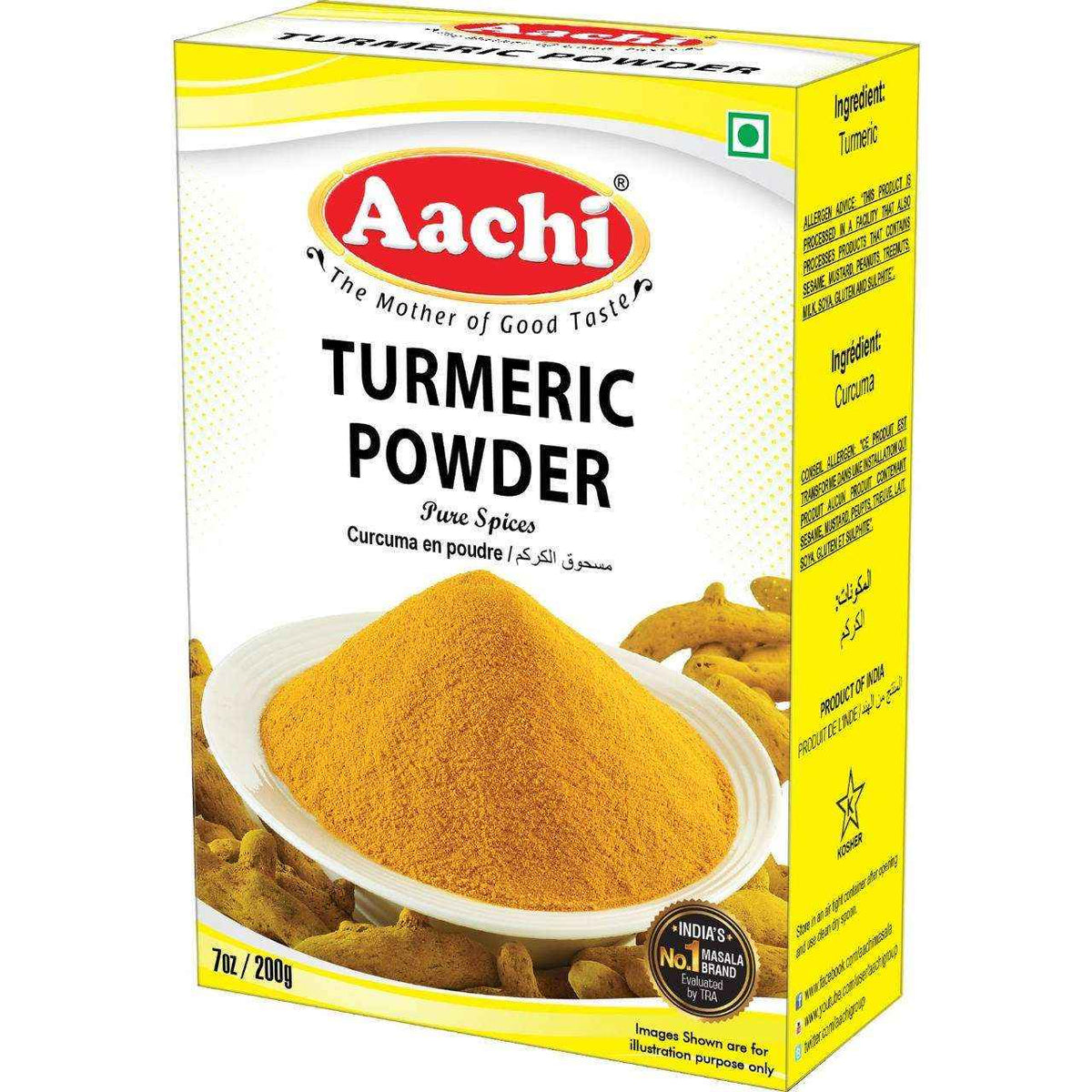 Aachi Turmeric Powder 500g