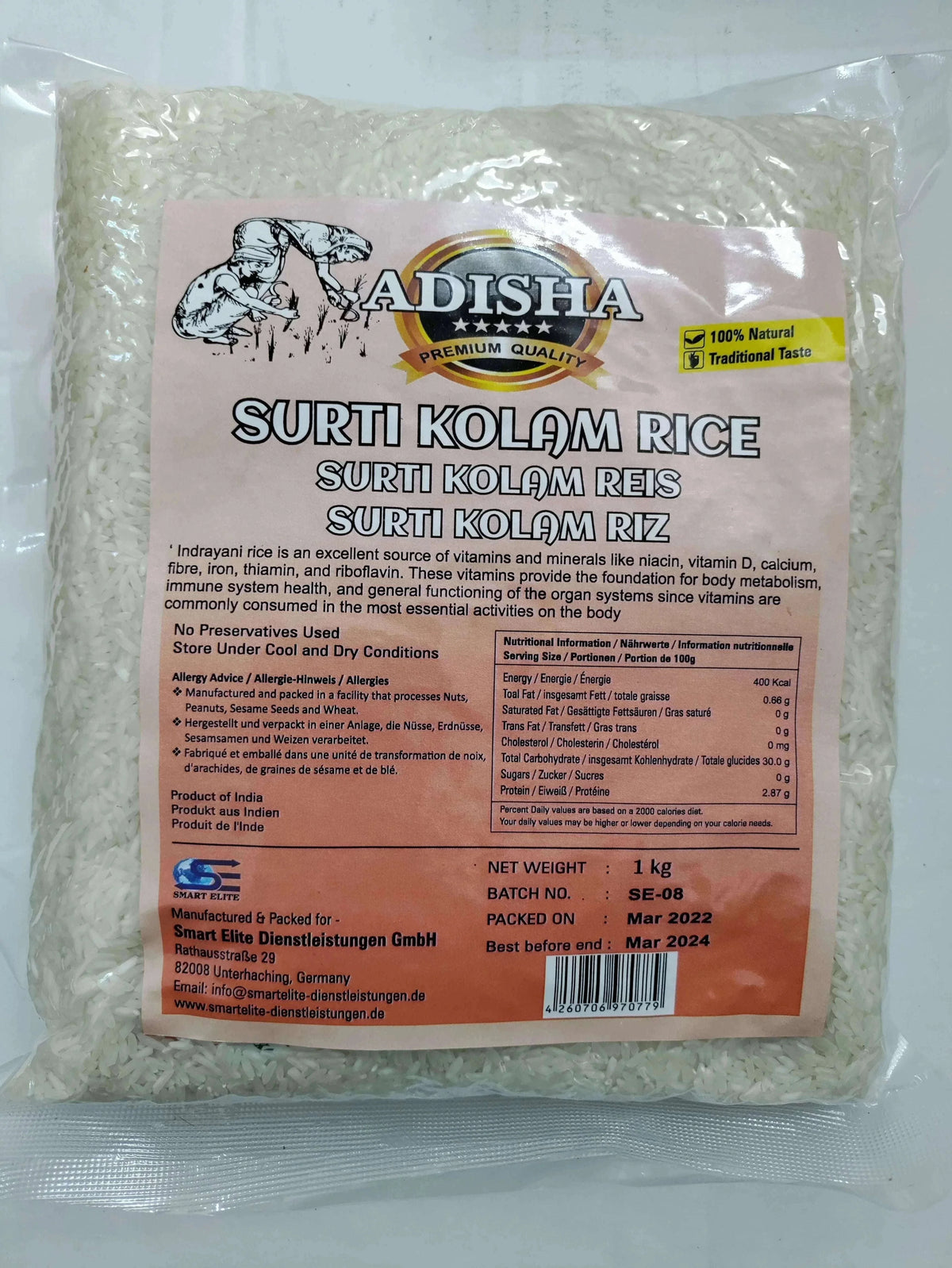 Adisha Surti Kolam Rice 1kg