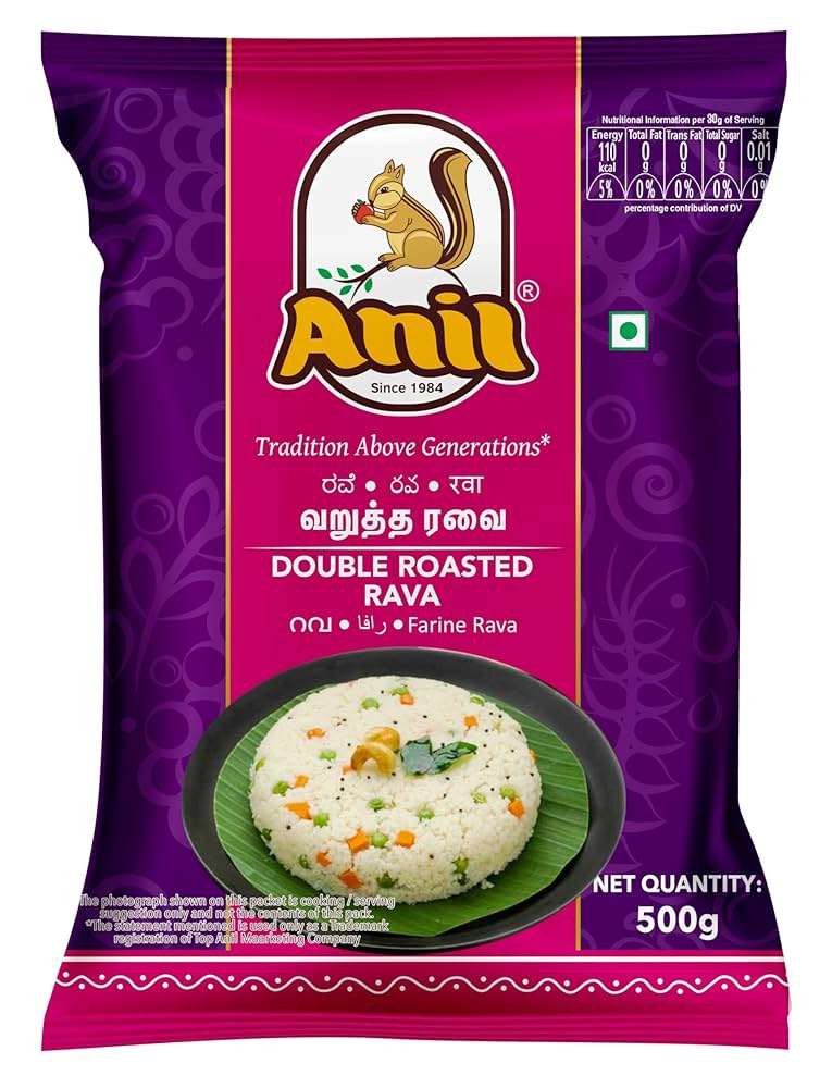 Anil Double Roasted Rava 500g