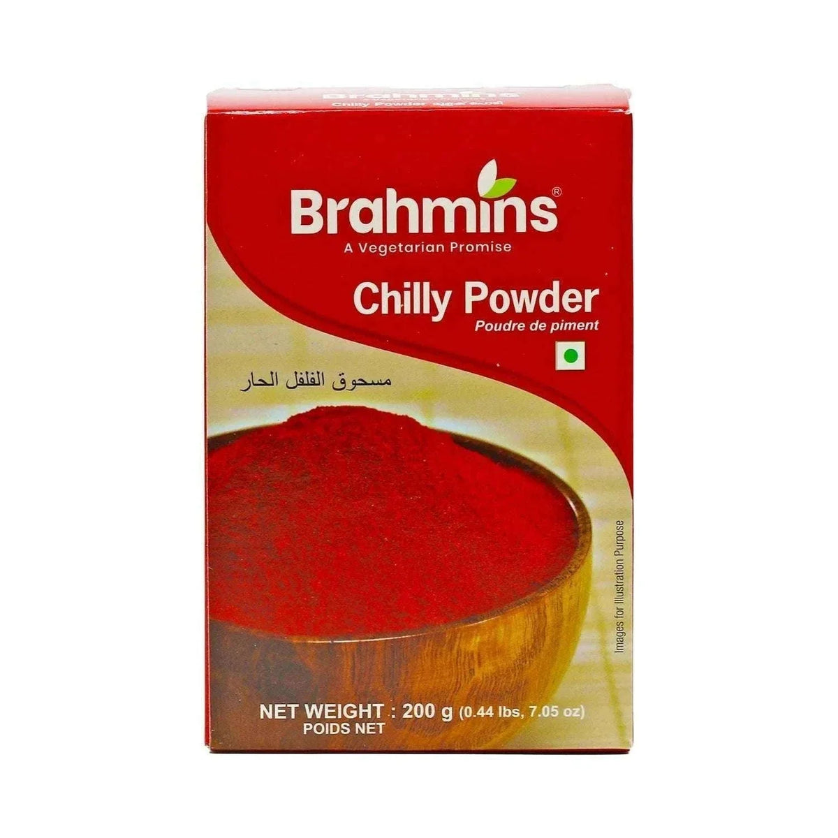 Brahmins Chilli Powder 250g