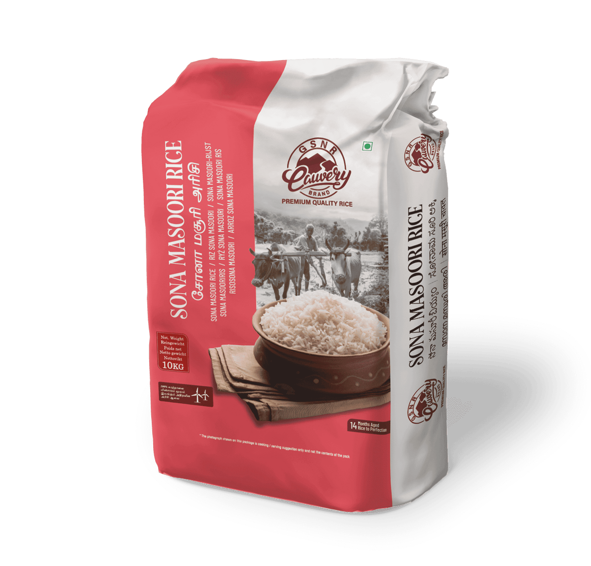 Cauvery Sona Masoori Rice 5kg