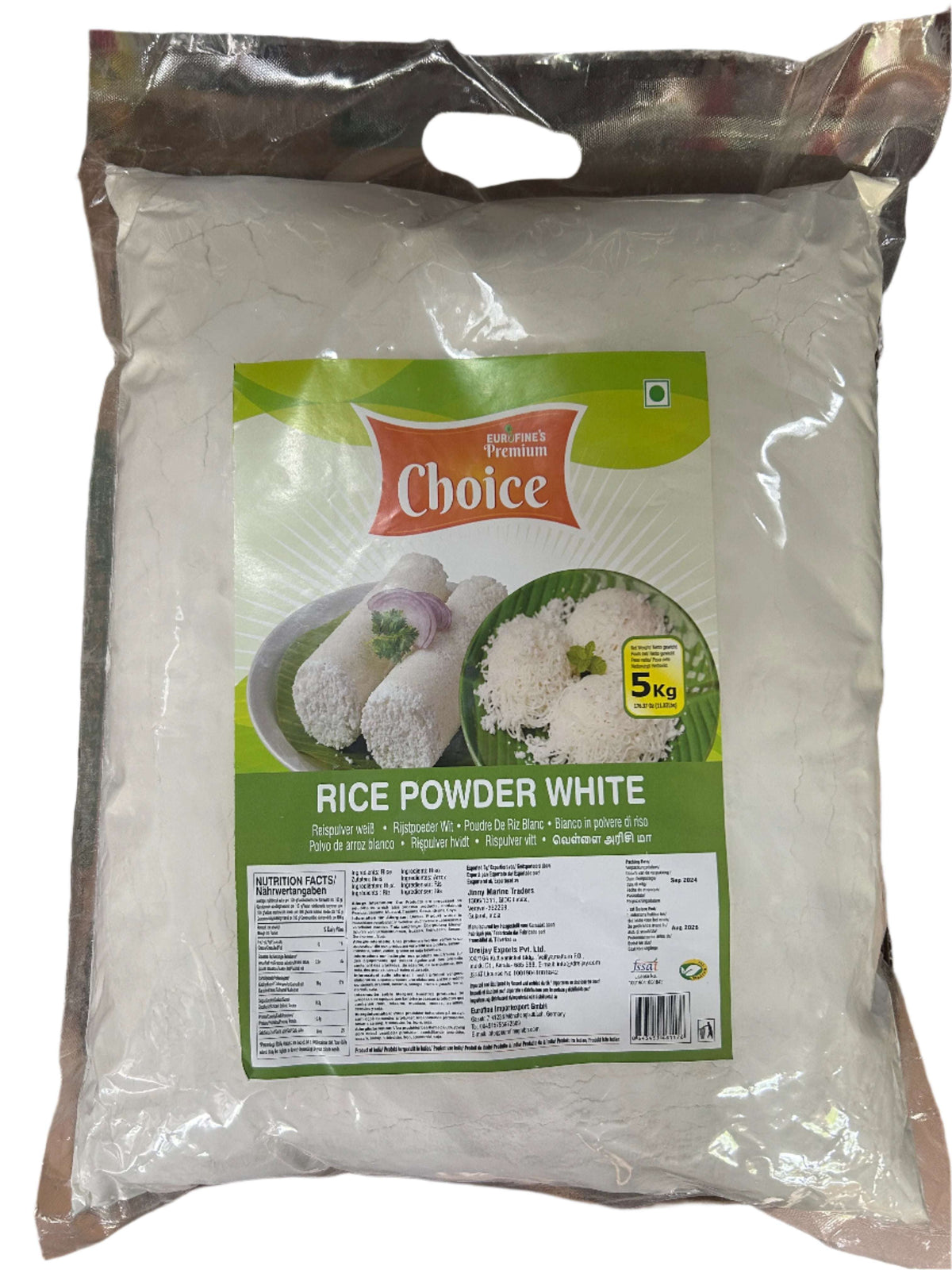 Choice white Rice Flour 5kg