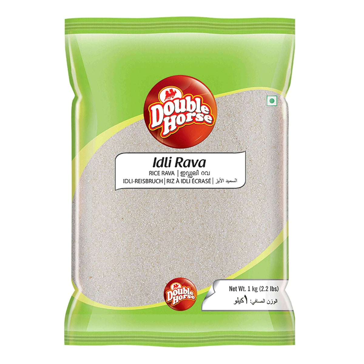 Double Horse Idly Rava 1kg