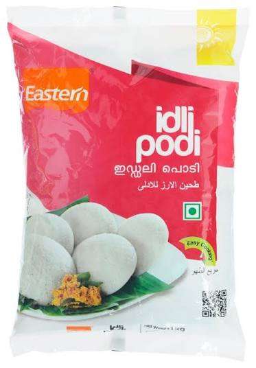 Eastern Idly Podi Mix 1Kg