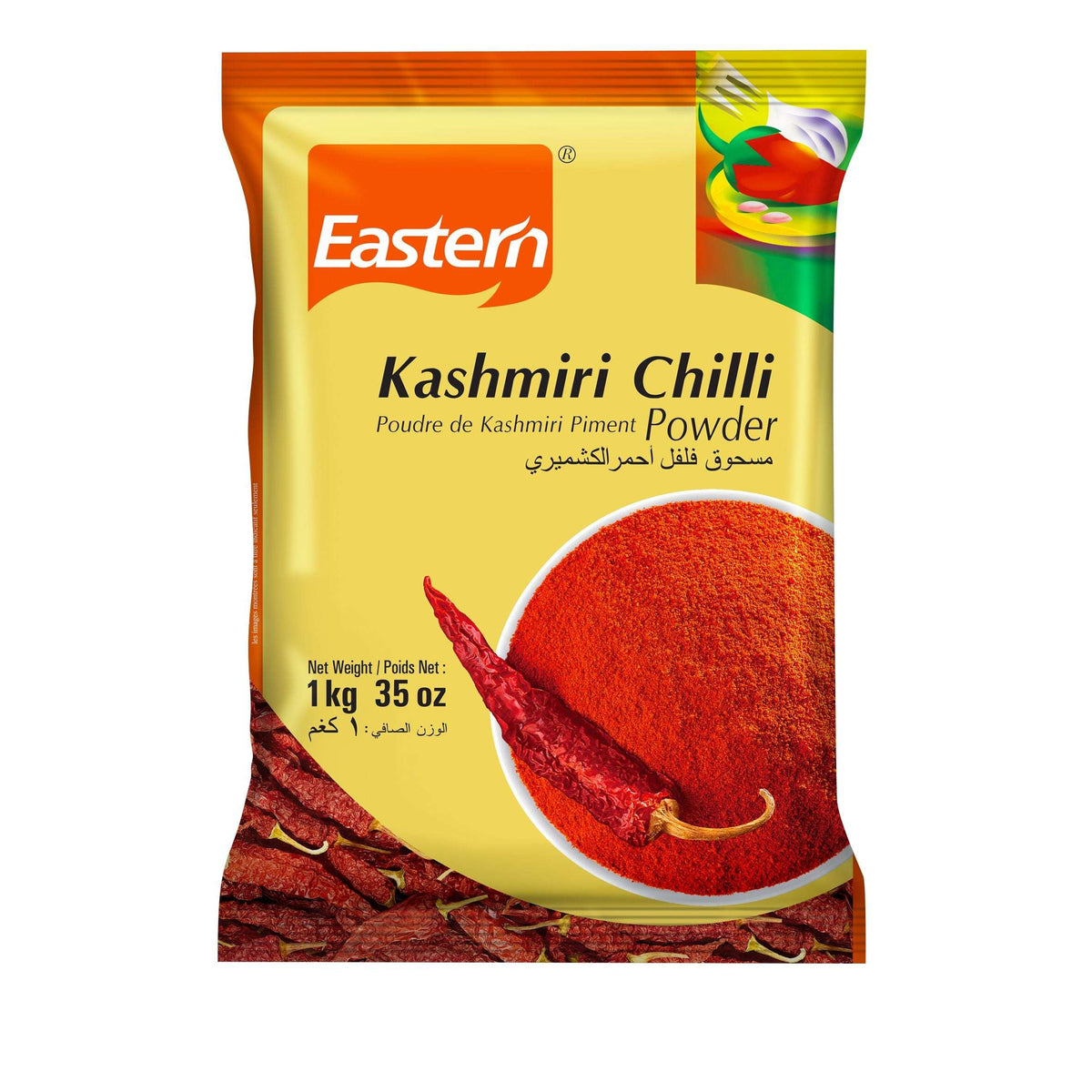 Eastern Kashmiri chilli Powder 1kg