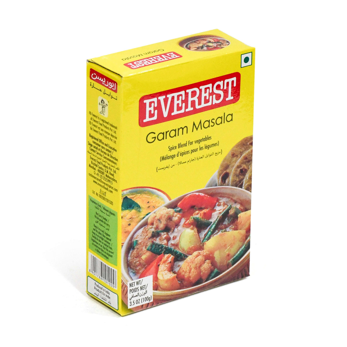 Everest Garam Masala 100g