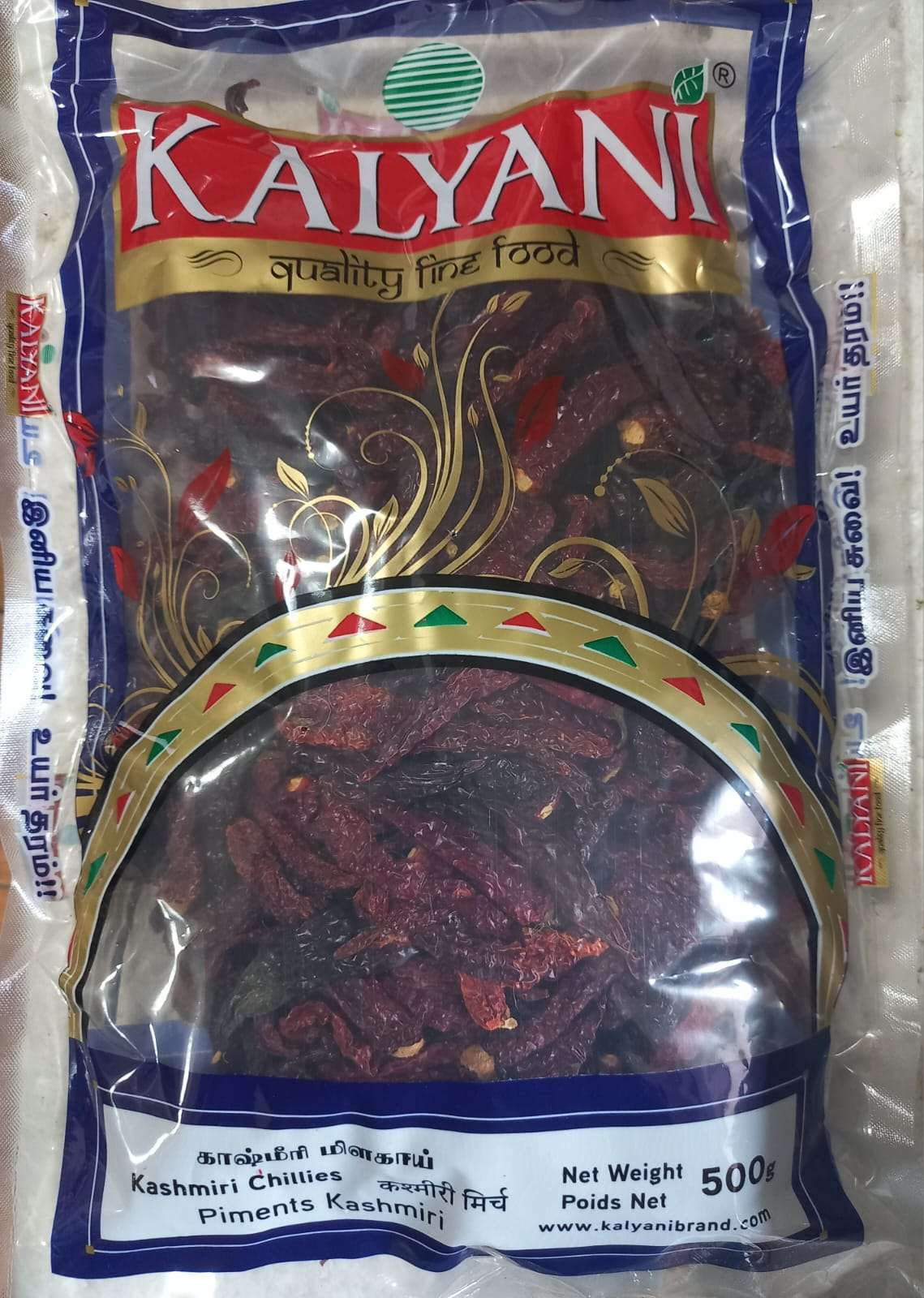 Kalyani Kasmiri chillies Whole 500gm