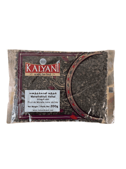 Kalyani Manathakkali Vathal 200g
