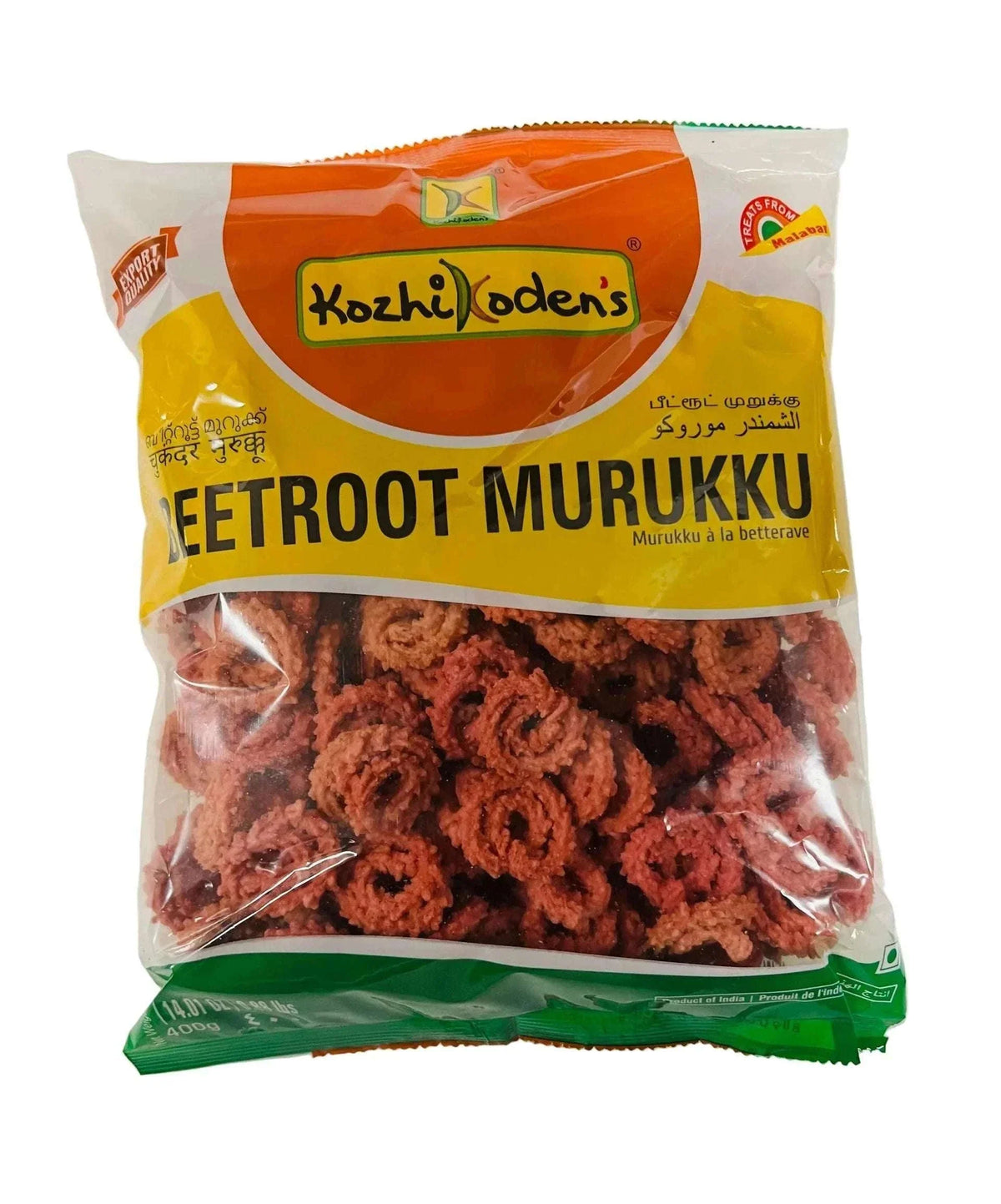 Kozhikodens Beetroot Murukku 400g