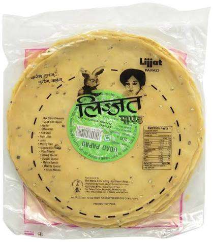 Lijjat Udad Papad with Black Pepper 5' Small 200g