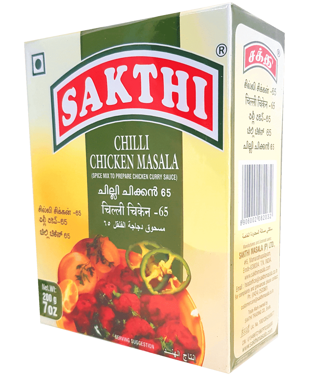 Sakthi Chilli Chicken Masala 200g