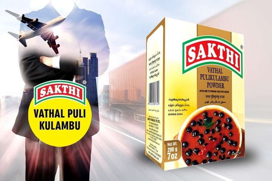 Sakthi Vathal Pulikulambu Powder 200g