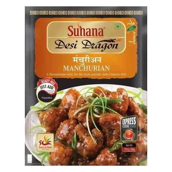 Suhana Manchurian Mix 80g