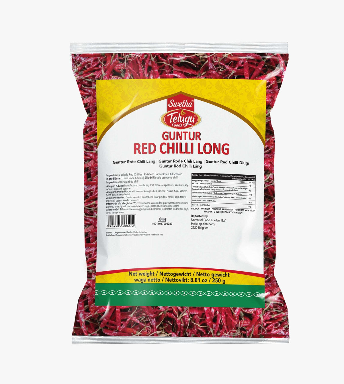 Telugu foods Guntur Red Chilli long 500g