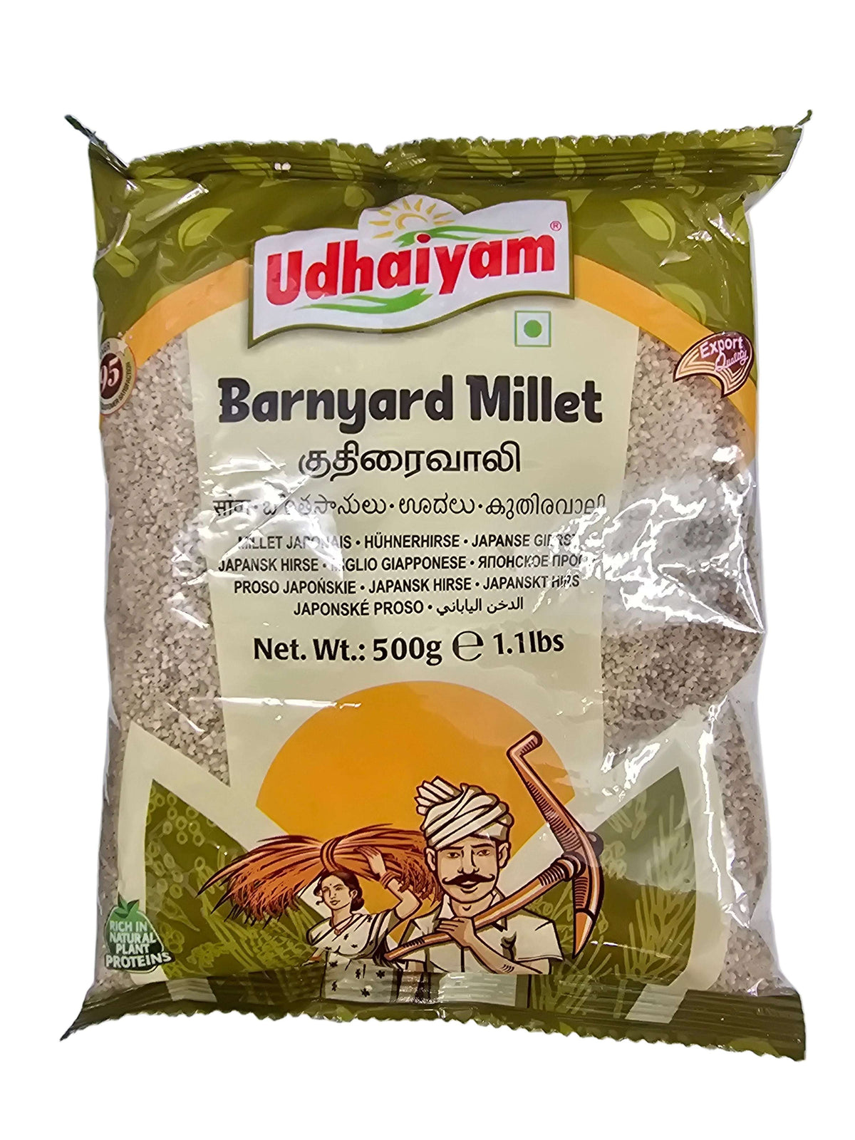 Udhaiyam Barnyard Millet 500g