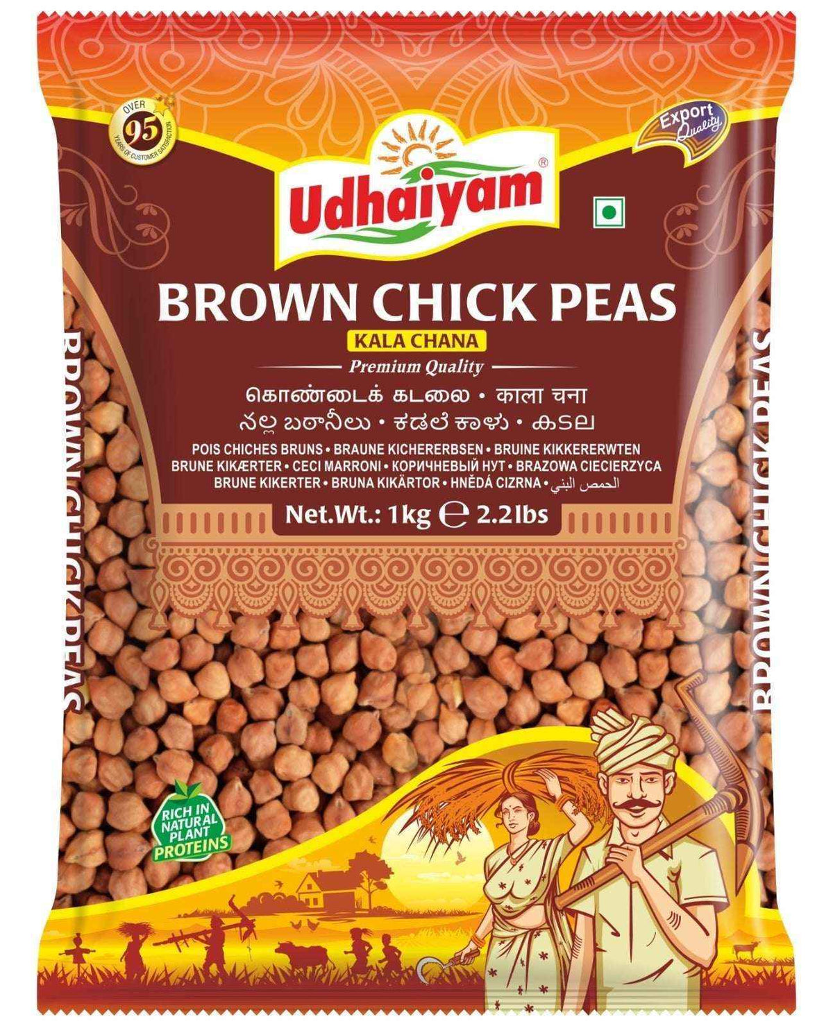 Udhaiyam Chickpeas Brown / Kala Chana 2kg