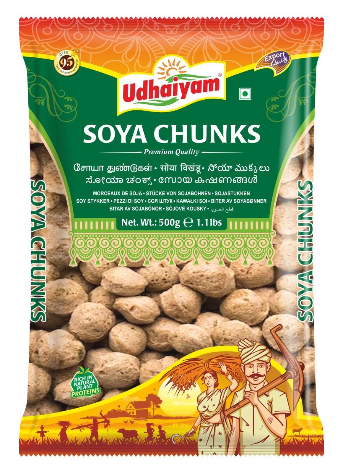 Udhaiyam Mini Soya Chunks 500g