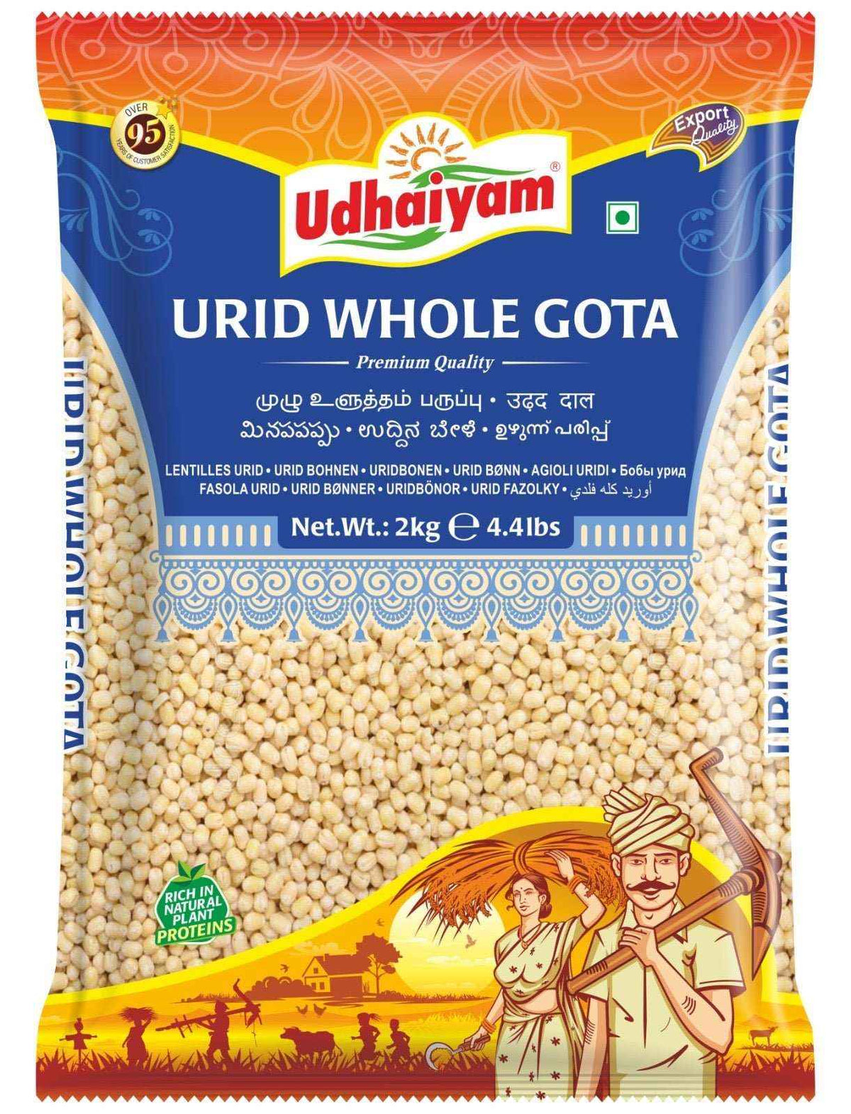 Udhaiyam Urid Gota 4x5kg