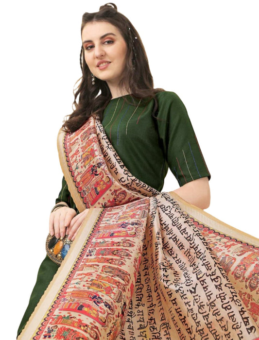 Striped Kurta with Trousers with Digital Print Dupatta