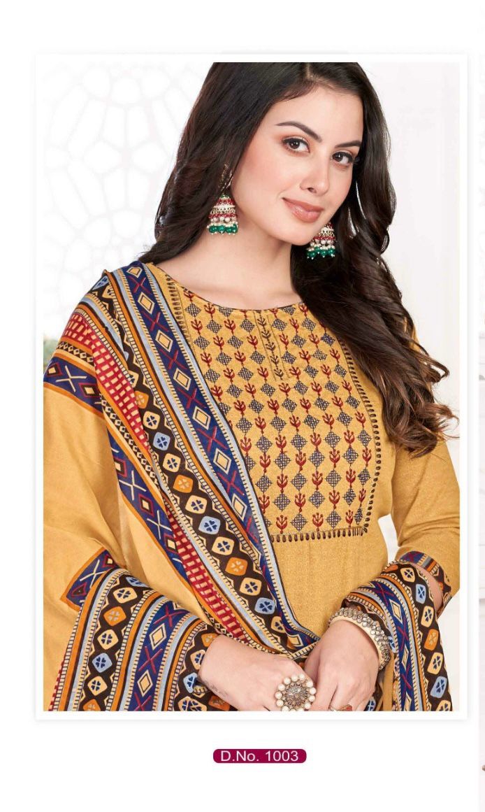 Women  Printed Thread Work Pure Cotton Kurta with Patiala & With Dupatta