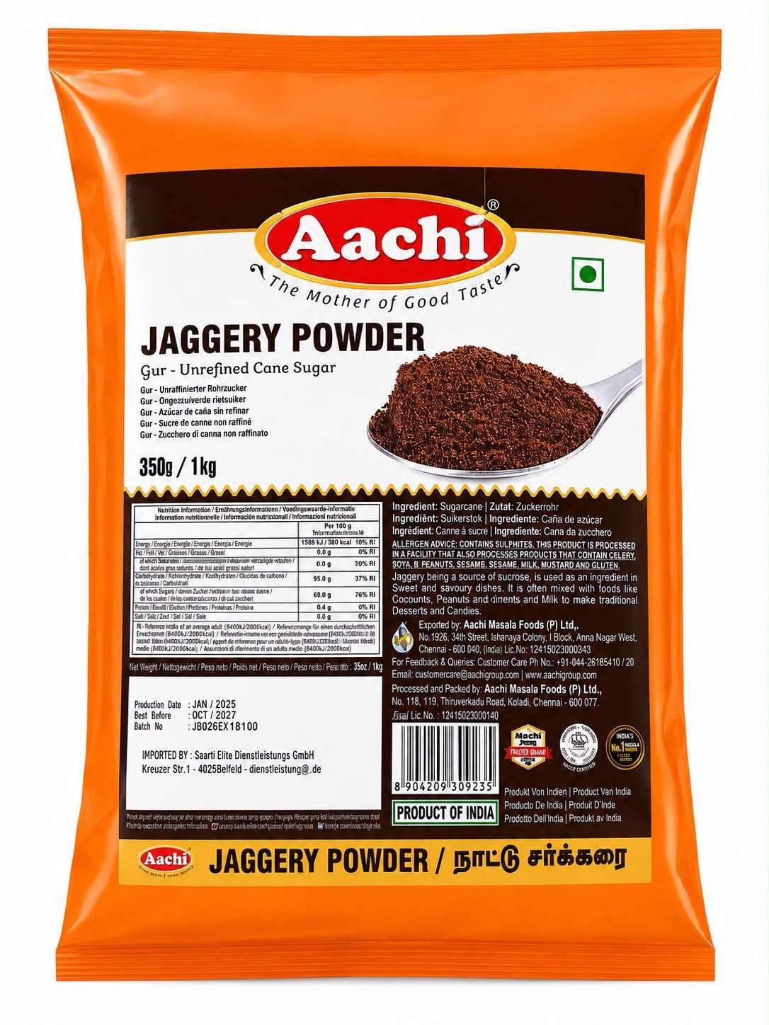 Aachi Jaggery Powder 500g