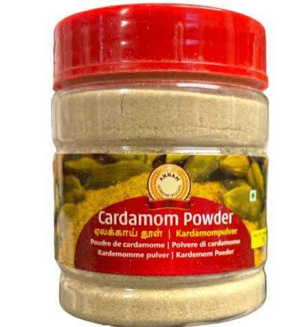 Annam Cardamom Powder 75g
