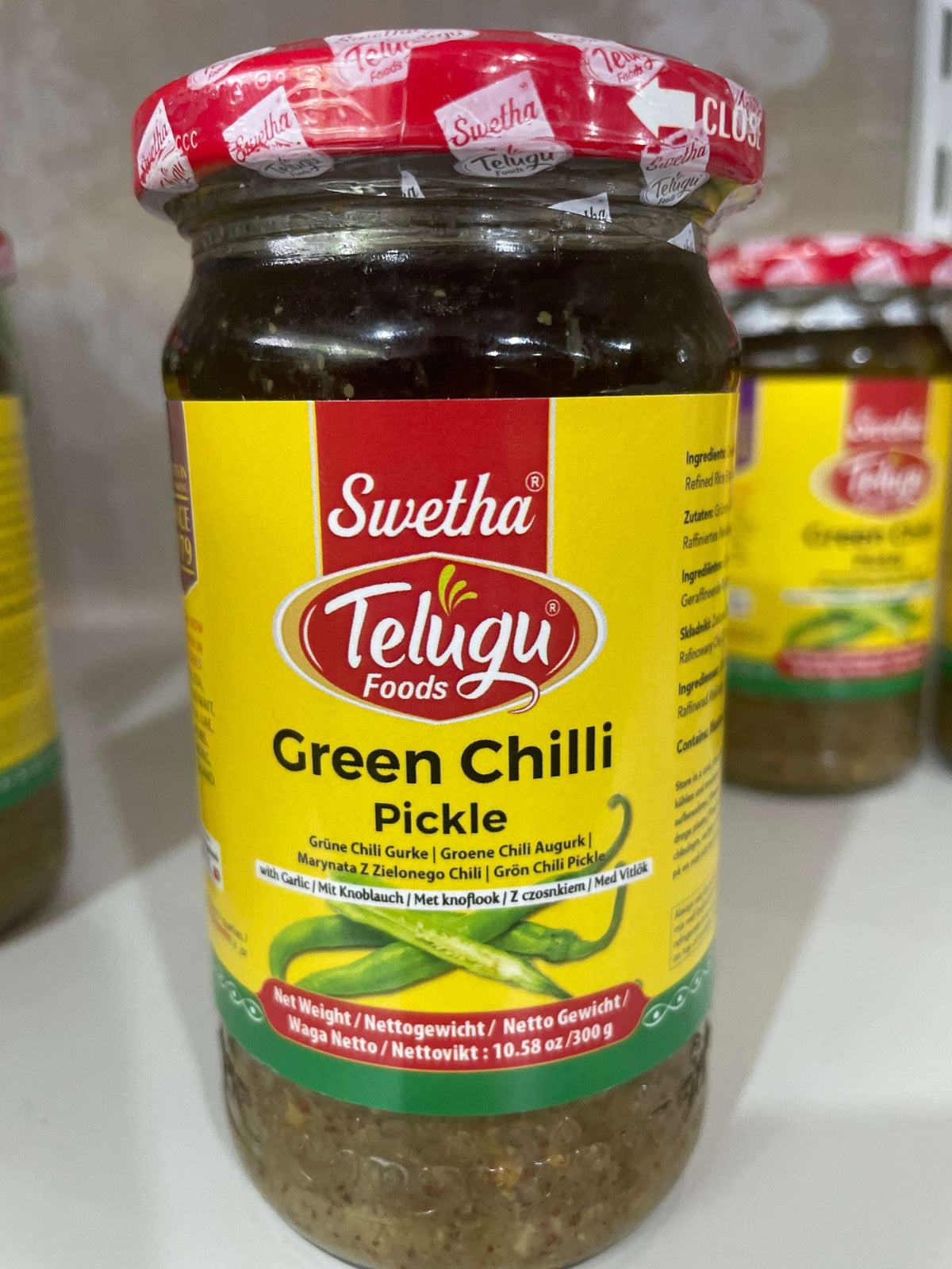 Telugu Foods Red Chilli Pickle (with garlic) 300g
