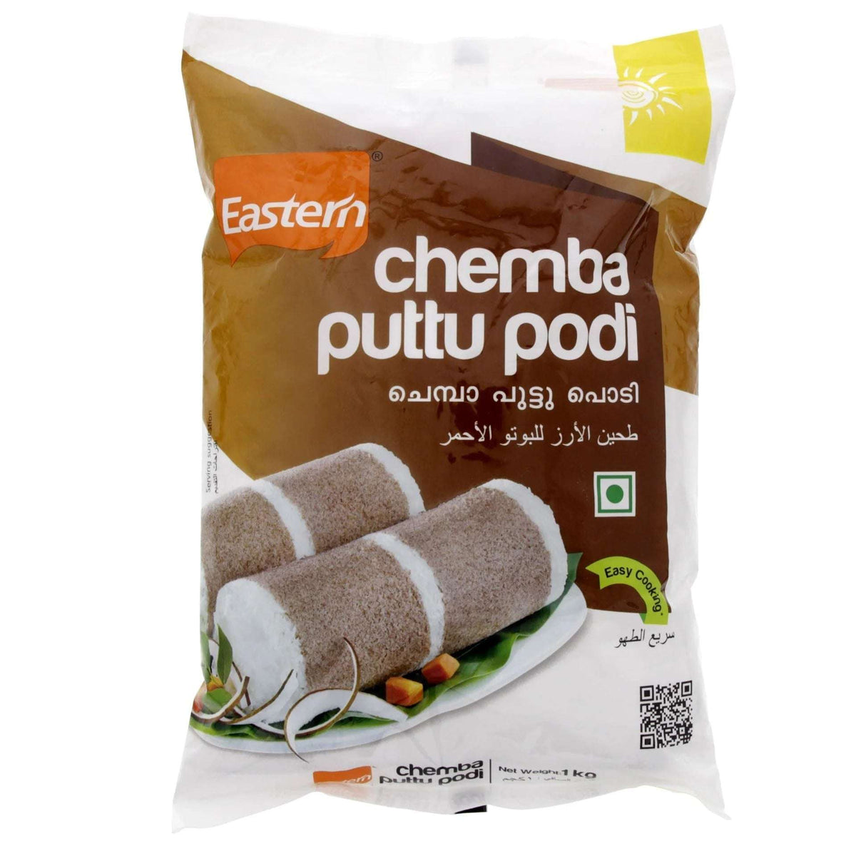 Eastern Chemba Puttu Podi / Flour 1kg