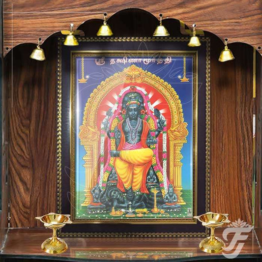 PHOTO FRAME-SRI DHAKSHNA MOORTHY-SMALL - Neha Couture Berlin