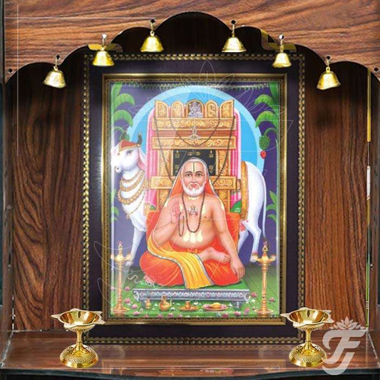 PHOTO FRAME SRI RAGAVENDRA - SMALL - Neha Couture Berlin