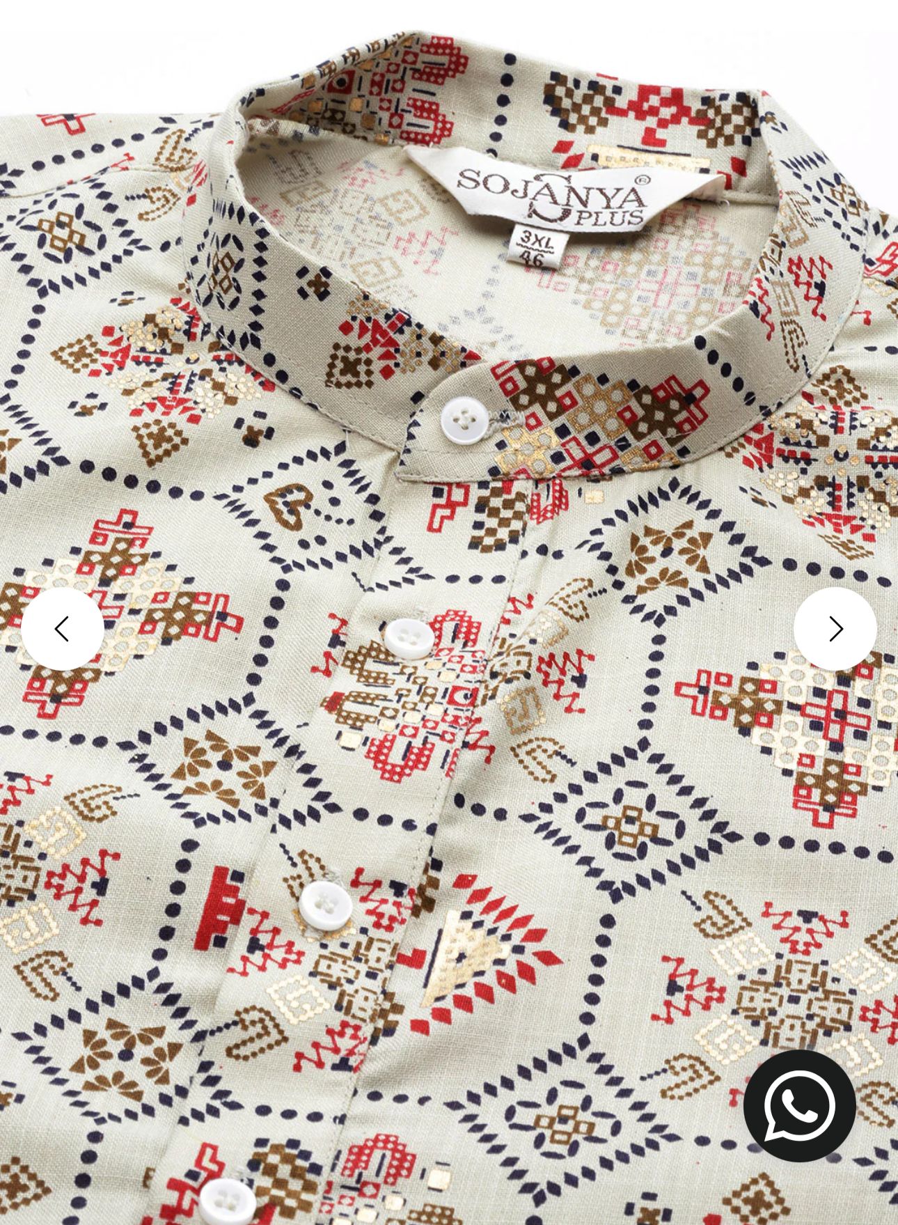 Men's Cotton Linen Cream and Multi Printed Kurta and White Pyjama in Berlin