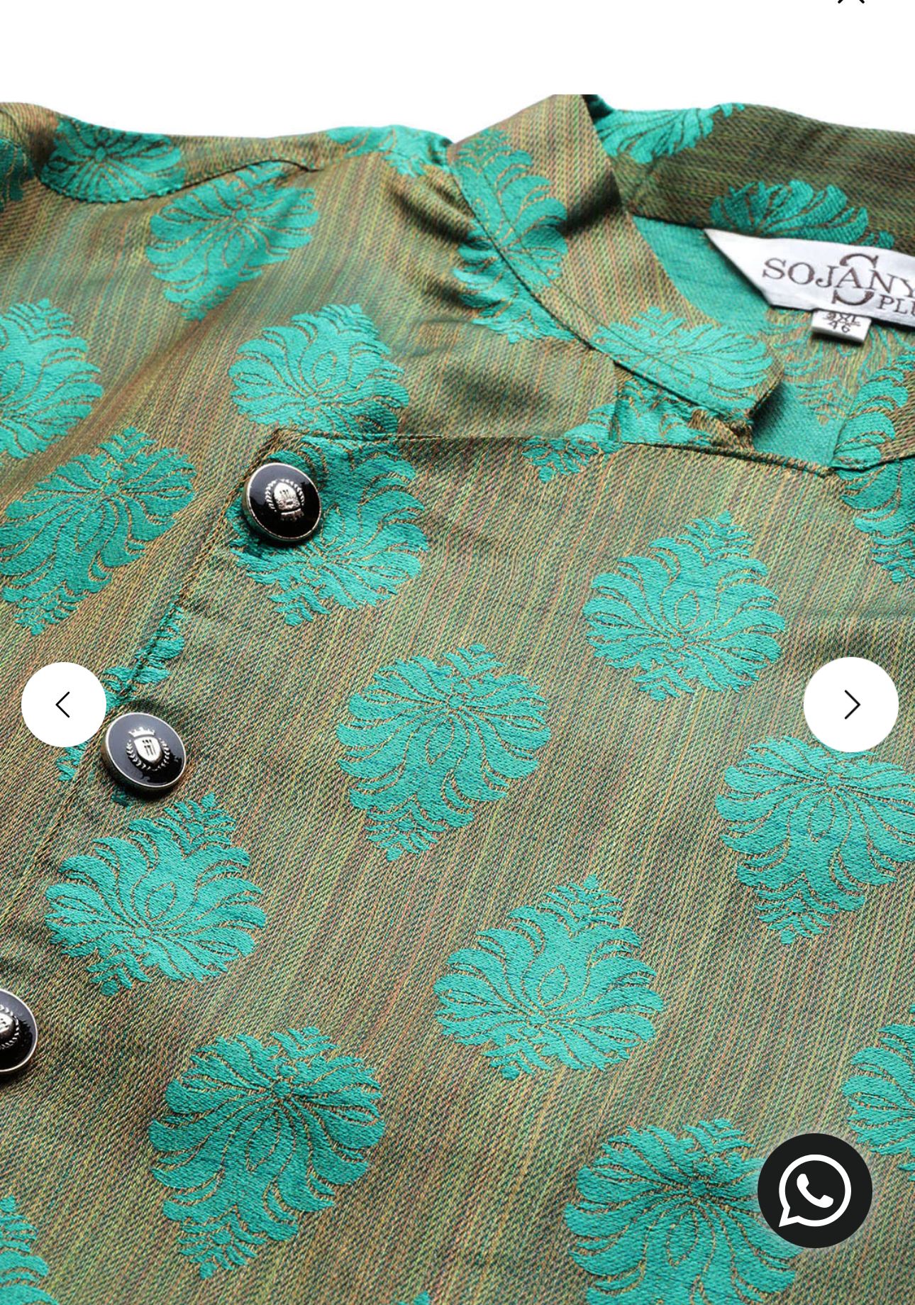 Men's Jacquard Silk Dark Green Kurta & Off-White Churidar Pyjama Set in Berlin