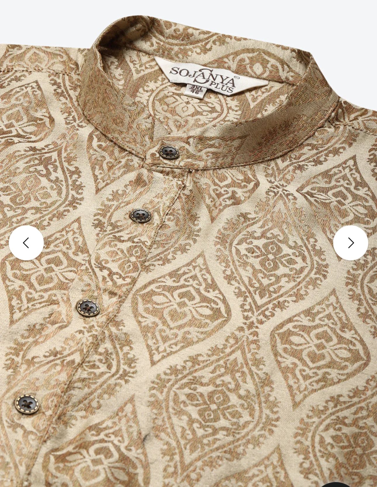 Men's Jacquard Silk Beige & Gold Kurta with Pyjama in Berlin