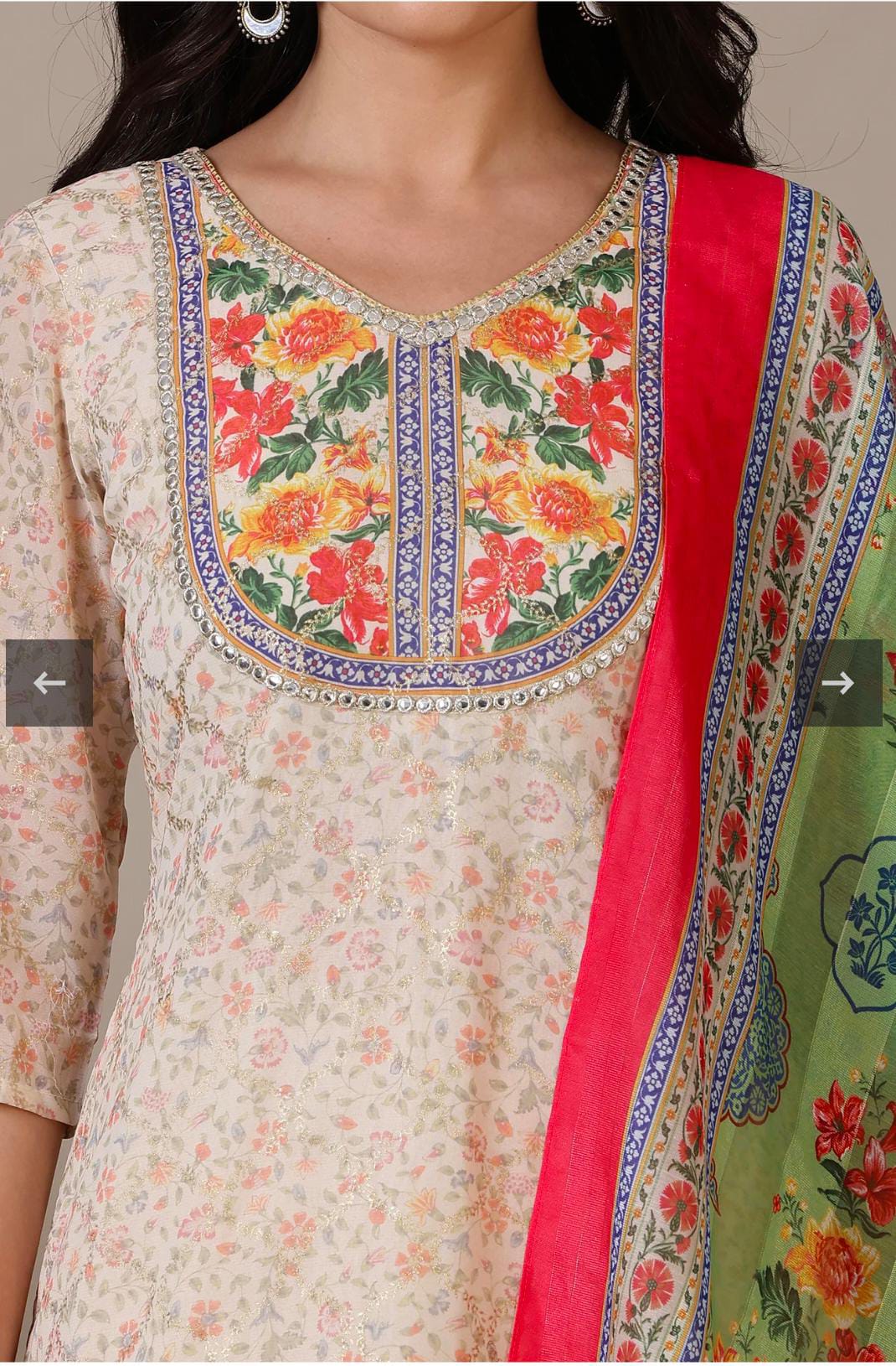 Beige Floral Printed Mirrir Work Short Kurta and Sharara Set with Dupatta in Germany