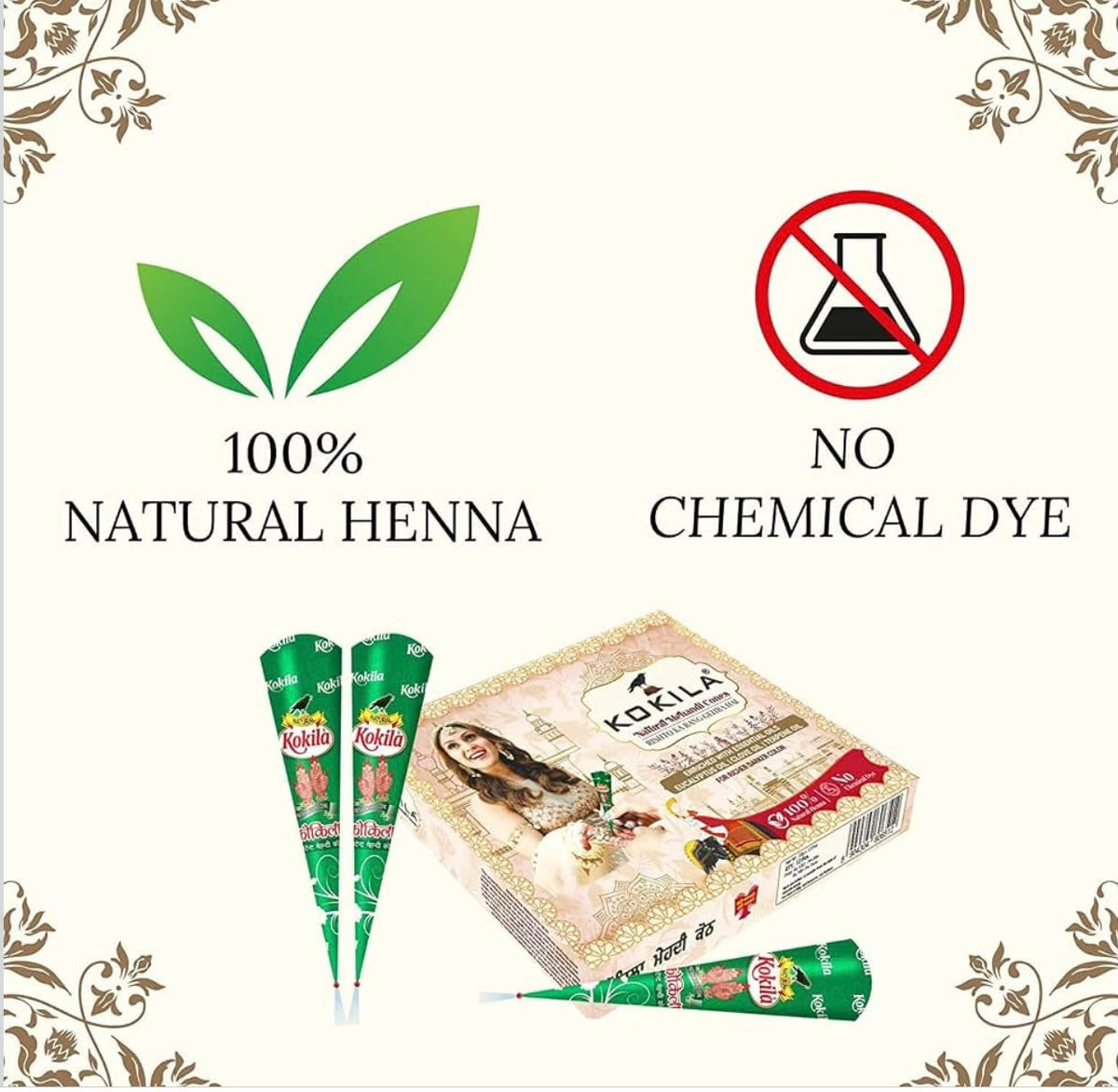 Kokila Natural Mehandi for Hands & Feet in Germany