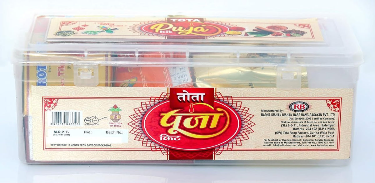 Premium Ganpati Puja Samagri in Berlin