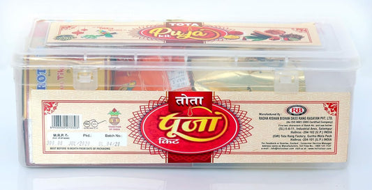 Premium Ganpati Puja Samagri - Neha Couture Indian Fashion