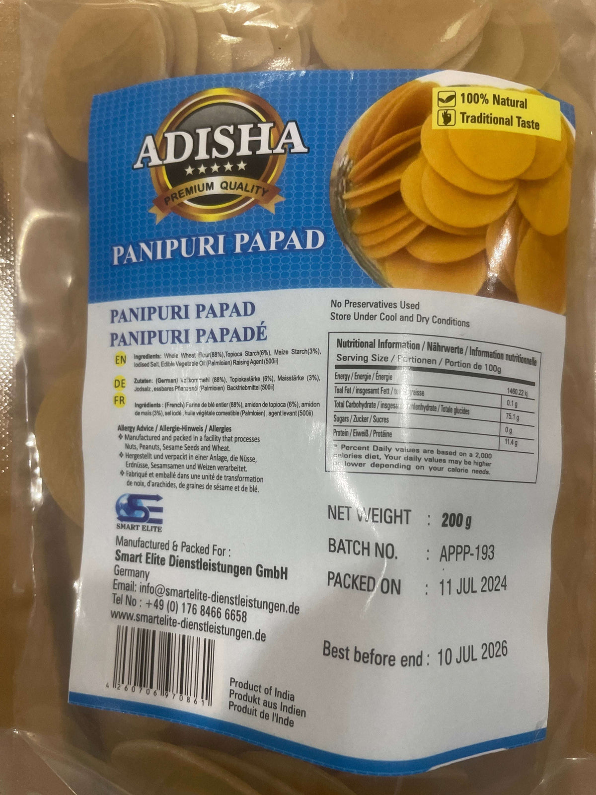 Adisha PaniPuri Papad 200g