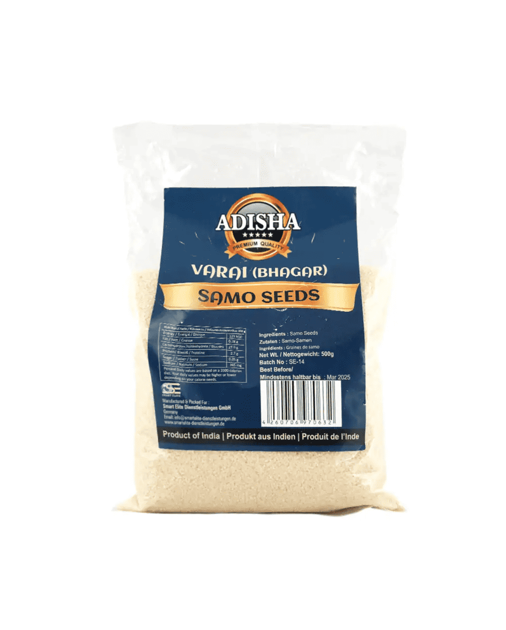 Adisha Samo Seeds (Varai/ Bhagar) 500g