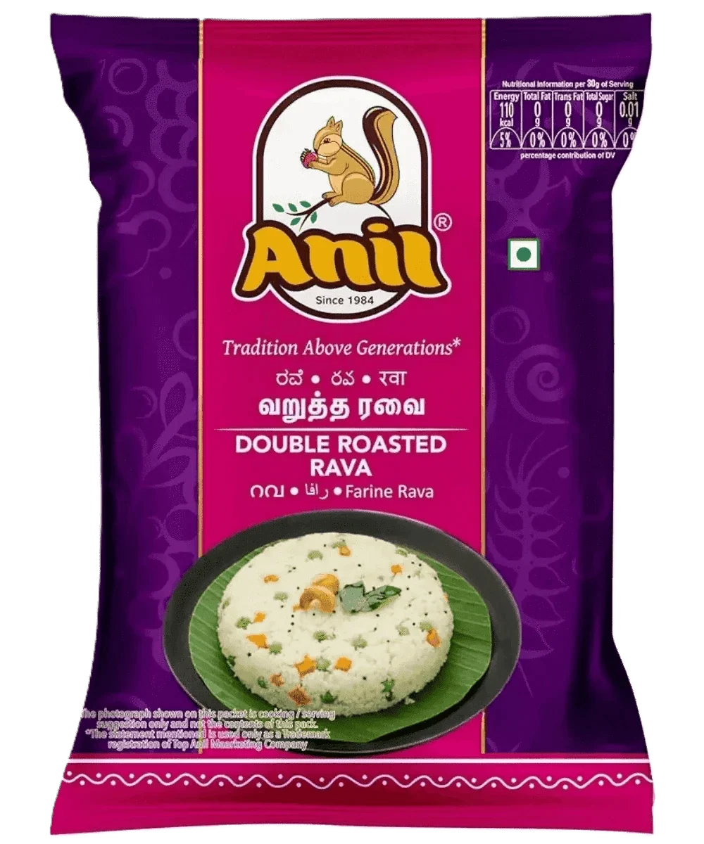 Anil Double Roasted Rava 1kg